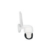 Cámara conectada rotativa de alta calidad 2K – OutCam Rotativa