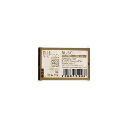 Batería para monitor AirVisio 150