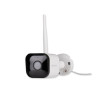 Caméra de surveillance connectée Wifi