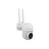 Caméra wifi extérieure