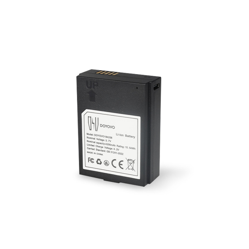 Batterie pour platine de rue - HeyView AIR